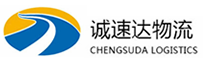 湖州到共青城市物流公司